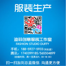 軟件外包服務(wù)收費標(biāo)準(zhǔn)與九品分級體系解析