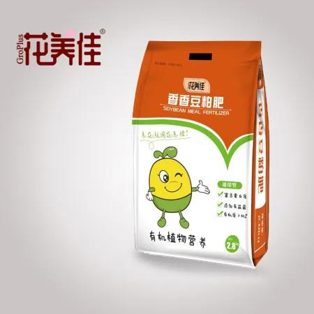 綠色新選擇 根力多有機肥營養液與微生物菌劑同步上新