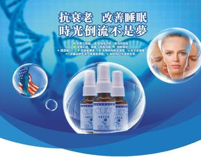 探索美國原裝進口Cub細胞營養液的效用與價值