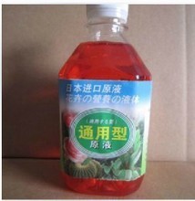 水培液全解析 最新產品信息與營養液配方參考
